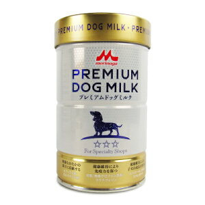 【マラソン限定!最大2000円OFFクーポン配布中!】森乳サンワールド ワンラック (ONE LAC) プレミアムドッグミルク 150g ドッグフード