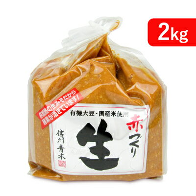 ޥ̣¤ ֤Ťγ2kg