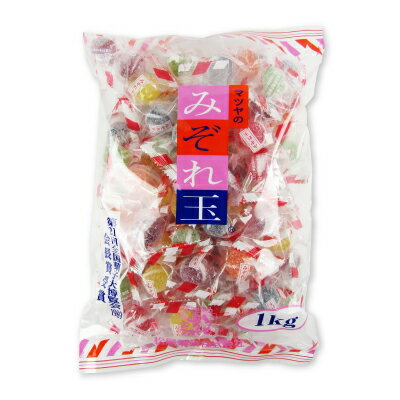 【ブラックフライデー限定!最大2000円OFFクーポン配布中!】松屋製菓 みぞれ玉 1kg