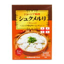 【食フェス限定クーポン配布中!】松原食品 ジョージア料理シュクメルリ 200g