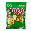 【マラソン限定!最大2000円OFFクーポン配布中!】丸美屋フーズ のりたま 250g