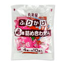 【マラソン限定!最大2000円OFFクーポン配布中!】丸美屋フーズ ふりかけ4種詰め合わせ 40食入