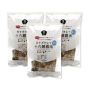 《送料無料》ムソー 国内産 カラダキレイ 十六雑穀米 20g×10袋 × 3袋