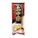 【マラソン限定!最大2000円OFFクーポン配布中!】みうら食品 鳥中華 山形辛みそ味 スープ付き 2人前 らーめん