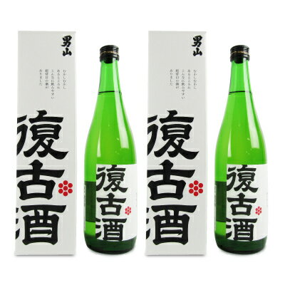 男山 《送料無料》男山 復古酒（化粧箱入り） 720ml × 2本 純米原酒［清酒 男山 北海道］