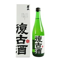 【月初34時間限定!最大2200円OFFクーポン配布中!】男山 復古酒(化粧箱入り) 720ml [清酒 男山 北海道]