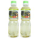 【マラソン限定!最大2000円OFFクーポン配布中!】尾道造酢 カクホシ そのまんま酢のもの 500ml × 2本