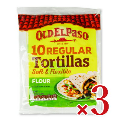 【マラソン限定！最大2200円OFFクーポン配布中】オールドエルパソ フラワートルティーヤ 400g × 3袋のサムネイル