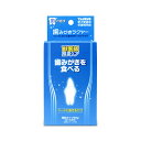 【マラソン限定!最大2000円OFFクーポン配布中!】トーラス 歯磨きラクヤー 25g デンタルケア