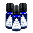 アロマエッセンス ブルーラベル サンダルウッド 8ml × 3本