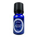 アロマエッセンス ブルーラベル グリーンアップル 8ml