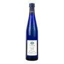 【マラソン限定!最大2000円OFFクーポン配布中!】盛田甲州ワイナリー シャンモリ ナイアガラ 500ml 白ワイン