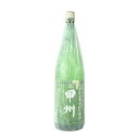 【マラソン限定!最大2000円OFFクーポン配布中!】《送料無料》盛田甲州ワイナリー シャンモリ 山梨県産 甲州 1.8L 白ワイン