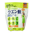 【マラソン限定!最大2000円OFFクーポン配布中!】丹羽久 住まいの魔法のパウダークエン酸 750g