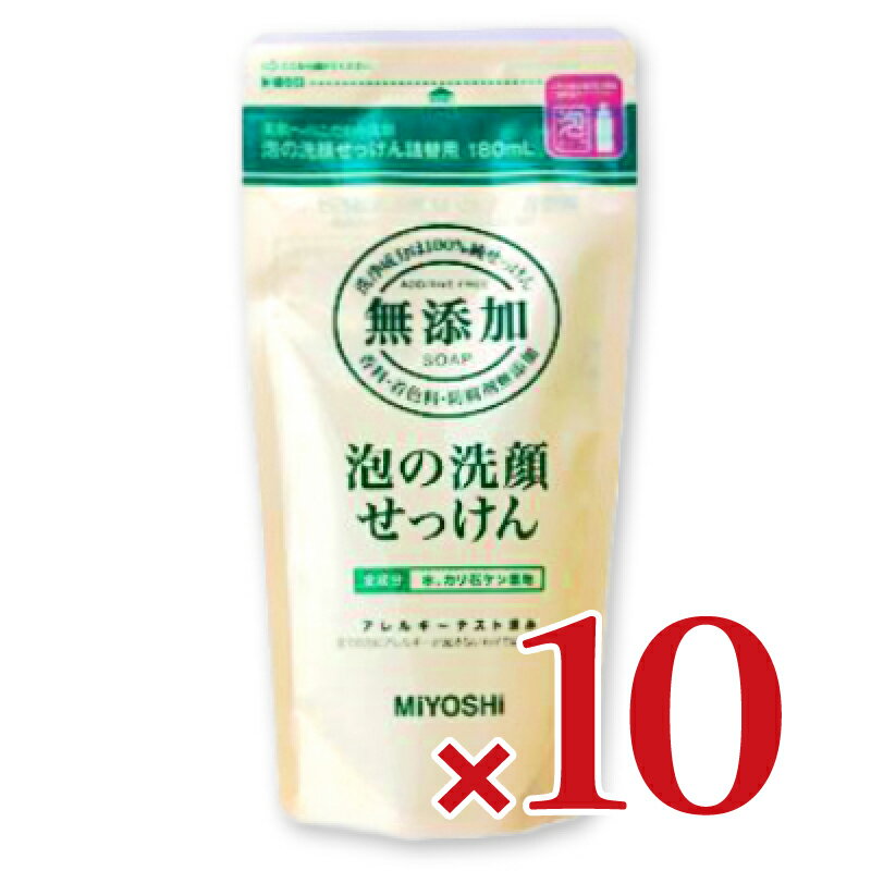 y}\Iő2200~OFFN[|zzIz~VΌ Y A̐点 l֗p 180mL ~ 10 mMIYOSHIn