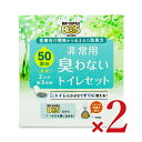 【月初め34時間限定!!最大2000円OFFクーポン配布中!! 】《送...(3)
