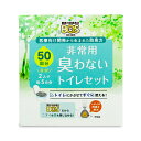 【マラソン限定!最大2000円OFFクーポン配布中!】《送料無料》クリ...(3)