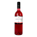 都農ワイン キャンベルアーリー ロゼ 750ml