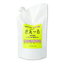 【マラソン限定!最大2000円OFFクーポン配布中!】環境ダイゼン(環...(3)