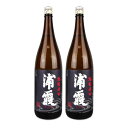 【GW限定！最大10%OFFクーポン配布中！】《送料無料》佐浦 浦霞 純米辛口 1.8L × 2本