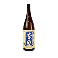 【GW限定!最大10%OFFクーポン配布中!】《送料無料》李白酒造 李白 純米酒 1800ml