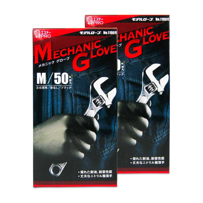 《34時間限定最大2000円OFF》エステーPRO モデルローブNo.1100R メカニックグローブM 50枚入 × 2箱