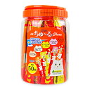 【マラソン限定!最大2000円OFFクーポン配布中!】《送料無料》チャオ EXちゅーる 猫用 おやつ ささみ バラエティ 14g×50本 CIAO いなば 海外...