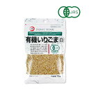 【月初め34時間限定！最大2200円クーポン配布中！】カタギ食品 有機いりごま白 70g 有機JAS