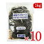 GWꡪ10%OFFݥ桪̵ۡն̳ ȴ ץ롼 1kg 1000g  10 [ɿ]̵ź ɥ饤ե롼 ̤  ѡ