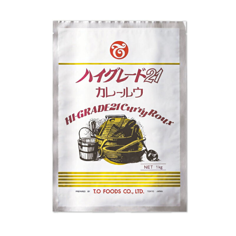 【マラソン限定 最大2200円OFFクーポン配布中 】テーオー食品 ハイグレード21カレールウ1kg