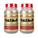 【マラソン限定!最大2000円OFFクーポン配布中!】《送料無料》テーオー食品 麻婆豆腐の素 1kg × 2本