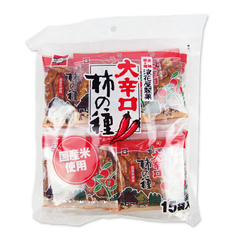 ڥޥ饽!2200OFFݥ!ϲֲ ɸμ  210g14g15