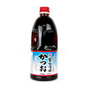 《賞味期限間近のお試し価格》富士甚醤油 家伝つゆ かつお風味 2倍 1L《返品・交換不可》《賞味期限2025年7月25日》