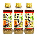 yGWIő10%OFFN[|zzIzxmrݖ 炠̑f 260ml ~ 3{