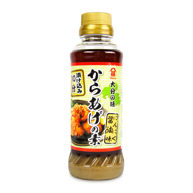 【34時間限定！食フェスクーポン配布中！】富士甚醤油 からあげの素 260ml