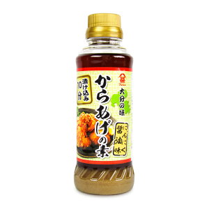 【34時間限定！食フェスクーポン配布中！】富士甚醤油 からあげの素 260ml