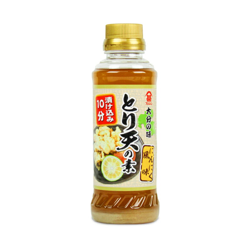 【抽選で最大100%ポイントバック＆食フェス！】富士甚醤油 とり天の素 260ml