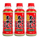 【月初め34時間限定!!最大2000円OFFクーポン配布中!! 】富士甚醤油 うまからもやしのたれ 260ml × 3本