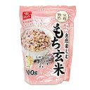 【マラソン限定!最大2000円OFFクーポン配布中!】はくばく もっちりぷちっと 食感楽しむもち玄米 900g