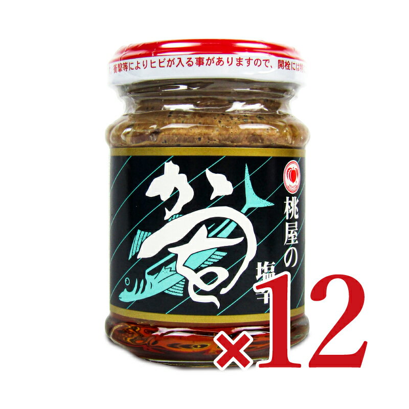 ڥޥ饽!2000OFFݥ! Ĥ 110g  12