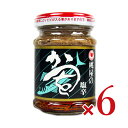 【月初34時間限定！最大2200円OFFクーポン配布中！】桃屋 かつお塩辛 110g × 6個 1