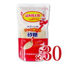 【マラソン限定!最大2000円OFFクーポン配布中!】《送料無料》三井製糖 サッと使える砂糖 詰め替え用 200g×10袋×3箱 ケース販売