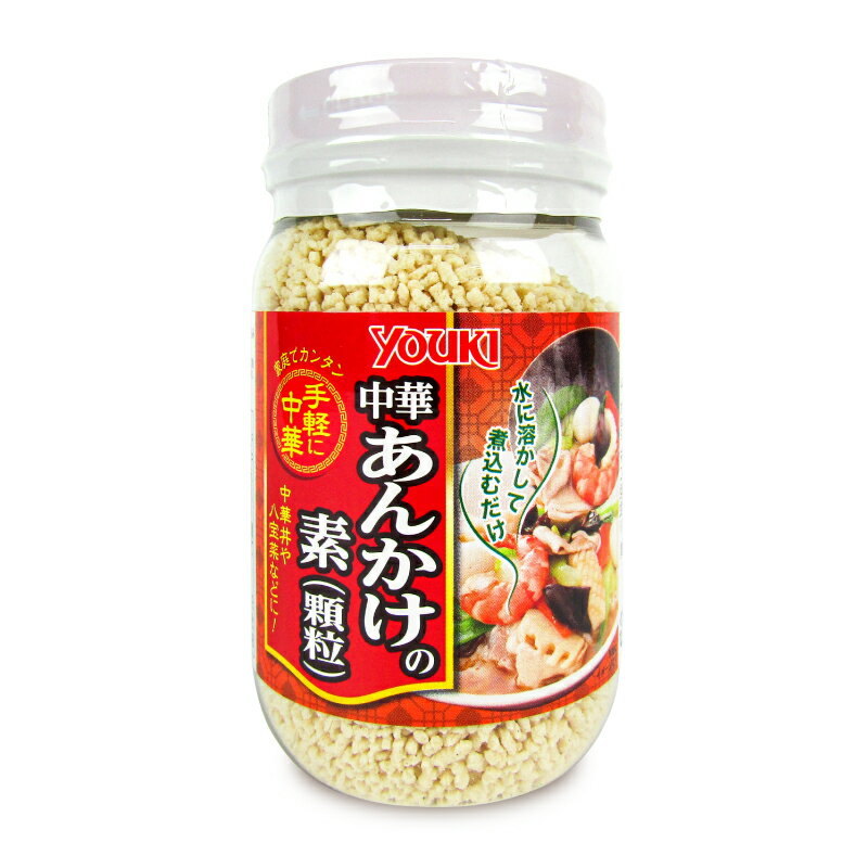 【GW限定！最大10%OFFクーポン配布中！】ユウキ食品 中華あんかけの素 110g