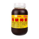【マラソン限定!最大2000円OFFクーポン配布中!】ユウキ食品 花椒辣醤 1kg 業務用
