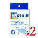 《送料無料》浅井商事 尿器用 つけおき洗錠剤 20錠入×2個