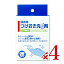 《送料無料》浅井商事 尿器用 つけおき洗錠剤 20錠入×4個