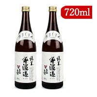 【マラソン限定！最大2000円OFFクーポン配布中】石川酒造 多満自慢 純米無濾過 純米酒 720ml × 2本