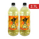 《送料無料》篠崎 古の扉 熟成麦焼酎 乙 25度 2.7L × 2本