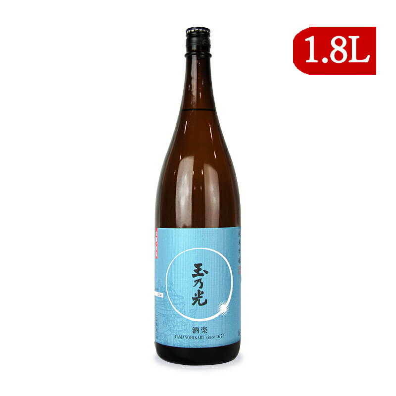 玉乃光酒造 玉乃光 純米吟醸 酒楽 1800ml 淡麗 辛口