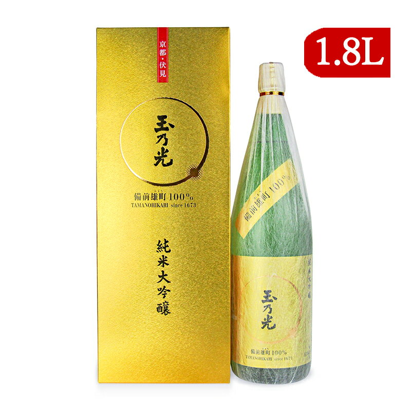 《送料無料》玉乃光酒造 玉乃光 純米大吟醸 備前雄町100% 1.8L やや辛口 カートン入